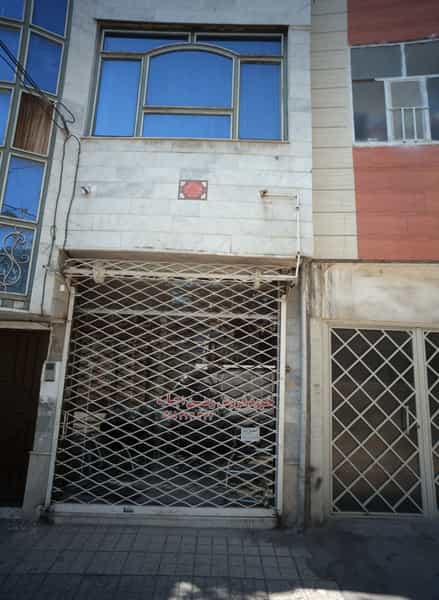 عکس مشاور املاک در بهمن مشهد