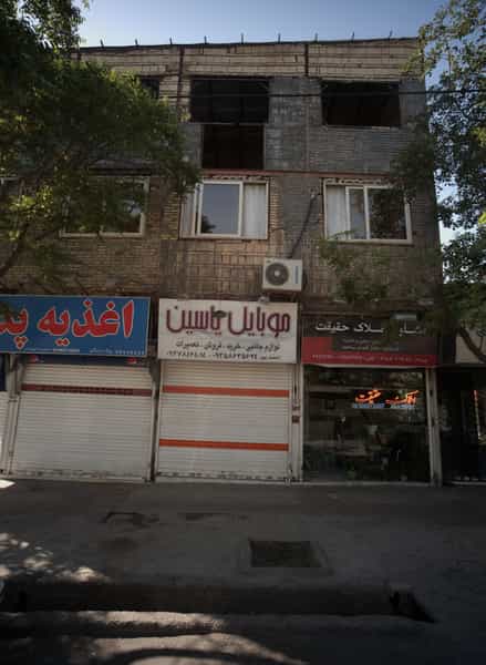 عکس مشاور املاک حقیقت در شهید بهشتی مشهد
