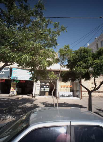 عکس مشاور املاک سیستان در اقبال مشهد