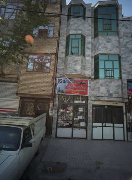 عکس مشاور املاک طاها در شهید قربانی مشهد