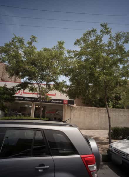 عکس گروه مشاورین املاک برج سازان در نیروی هوایی مشهد