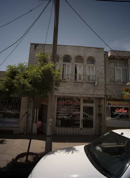 عکس مشاور املاک باران کوی سیدی مشهد