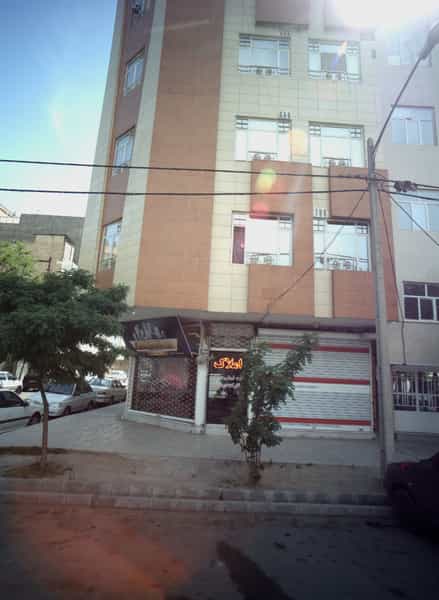 عکس بانک اطلاعات املاک بنیامین در هنرور مشهد