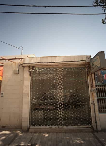 عکس مشاور املاک مهدی در بلال مشهد