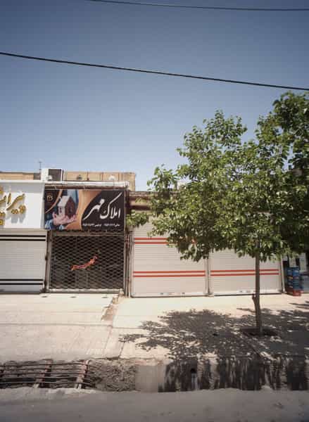 عکس املاک مهر کوی المهدی مشهد