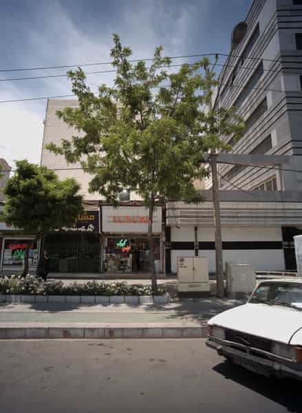 عکس مشاور املاک همشهری در آزادشهر مشهد