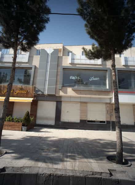 عکس مسکن ۴خونه در هدایت مشهد