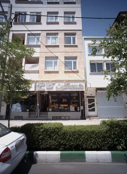 عکس مسکن کاخ در سید رضی مشهد