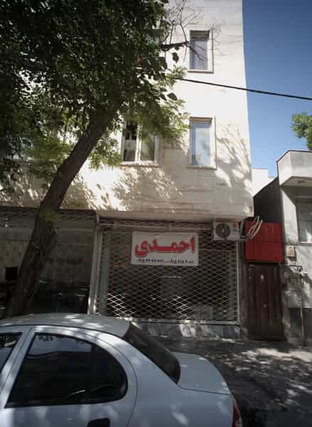 عکس املاک احمدی در خرمشهر مشهد