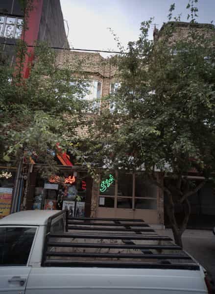 عکس دفتر املاک در هدایت مشهد
