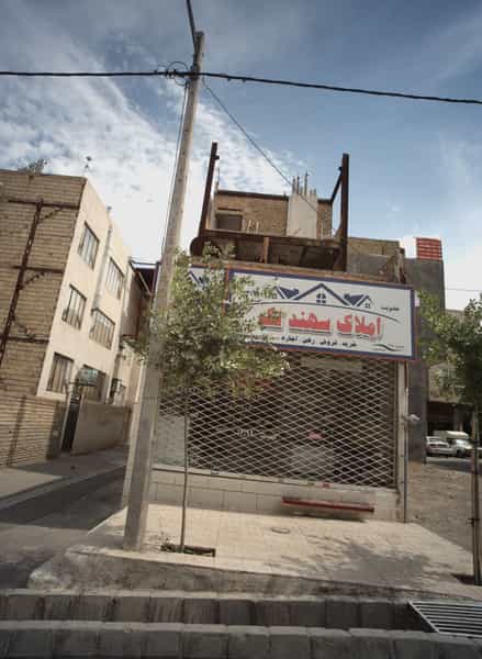 عکس املاک سهند تک در سرافرازان مشهد