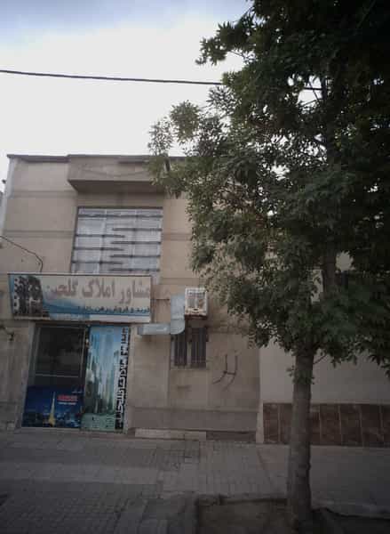 عکس مشاور املاک گلچین در پروین اعتصامی مشهد