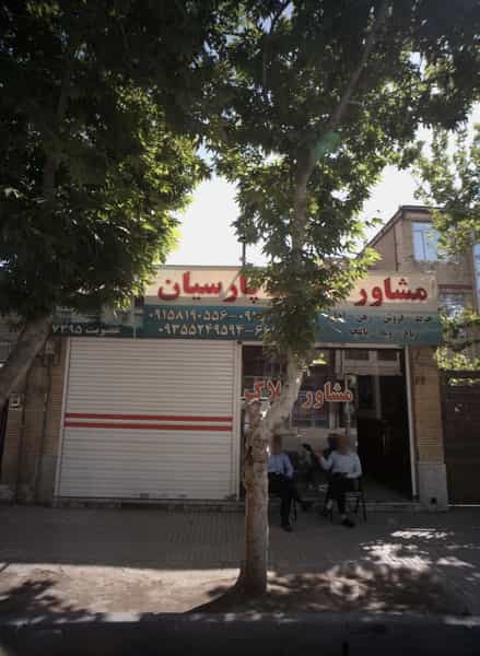 عکس مشاور املاک پارسیان در شهید مطهری مشهد