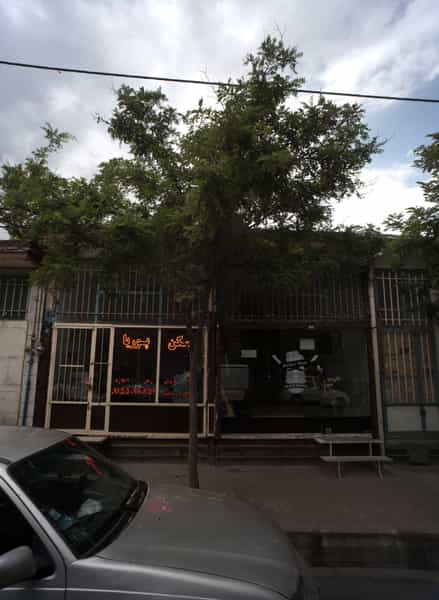 عکس مسکن پوریا شهرک غرب مشهد