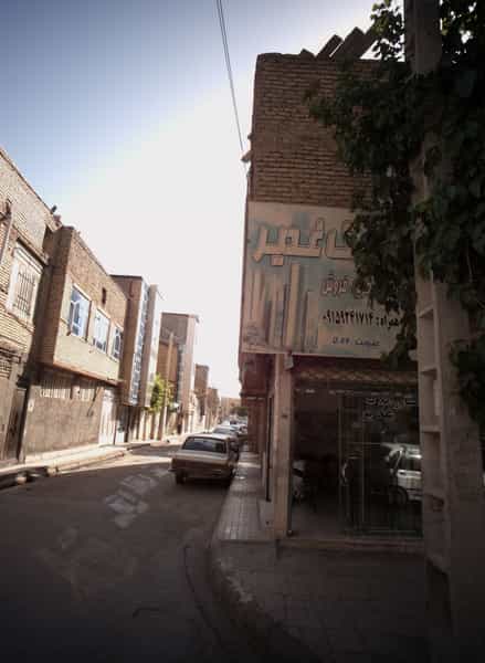 عکس مشاور املاک غدیر در رده مشهد