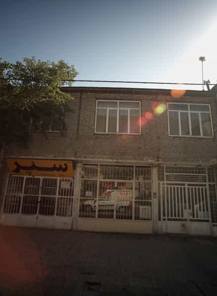 عکس مشاور املاک در پروین اعتصامی مشهد