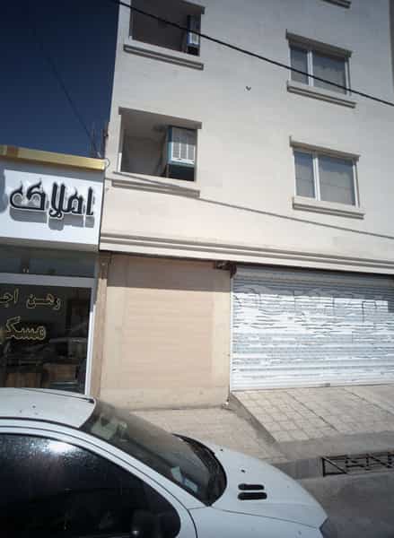 عکس املاک در حسین آباد مشهد