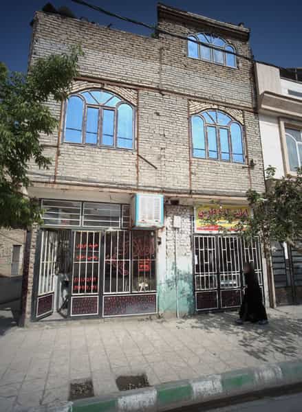 عکس املاک صادق در زرکش مشهد