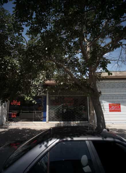 عکس مشاور املاک ایران در خواجه ربیع مشهد