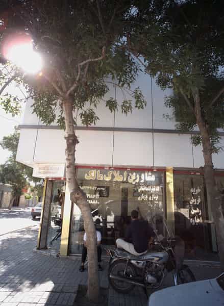 عکس مشاورین املاک مالک در کارگران مشهد