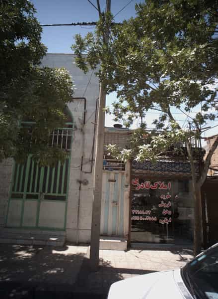 عکس امللاک قادری در رده مشهد