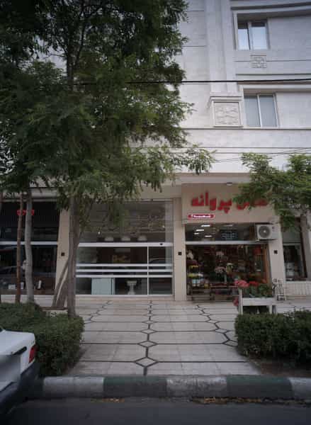 عکس مسکن امارت سفید در آزادشهر مشهد