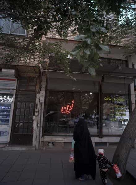 عکس مشارکت در ساخت نوین در خاتم الانبیا مشهد