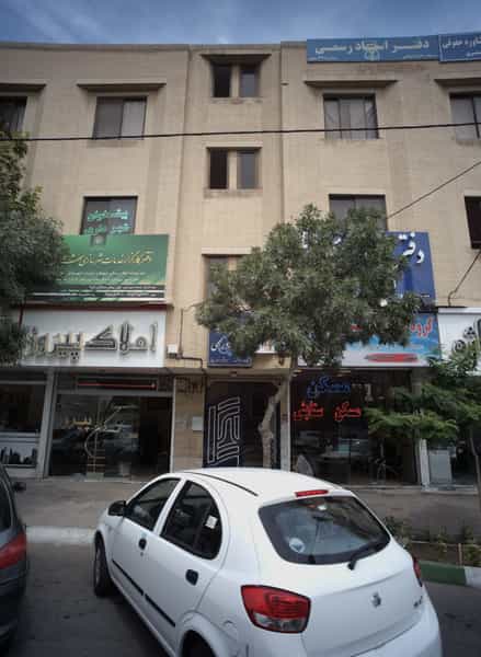 عکس گروه مشاورین مسکن ستایش در نیروی هوایی مشهد