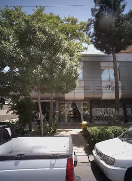 عکس مسکن هامون در شریف مشهد