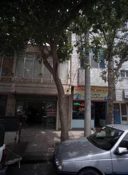 عکس مشاور املاک جهانی آریا در حسین آباد مشهد