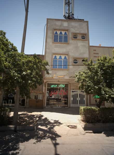 عکس املاک عیدی در فاطمیه مشهد