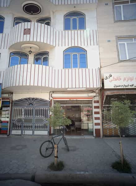 عکس مشاور املاک شاهد در امیر المومنین مشهد