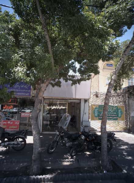 عکس تعمیرگاه لوازم خانگی محمدزاده در سمرقند مشهد