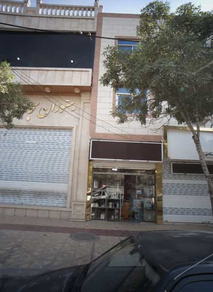 عکس تعمیرگاه لوازم خانگی در ایثارگران مشهد