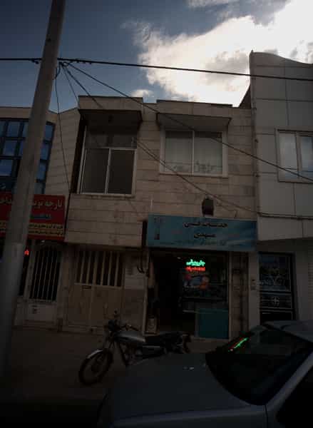 عکس خدمات فنی مهدی در فدک مشهد