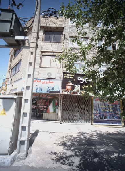 عکس مشاور املاک آینده سازان در هدایت مشهد