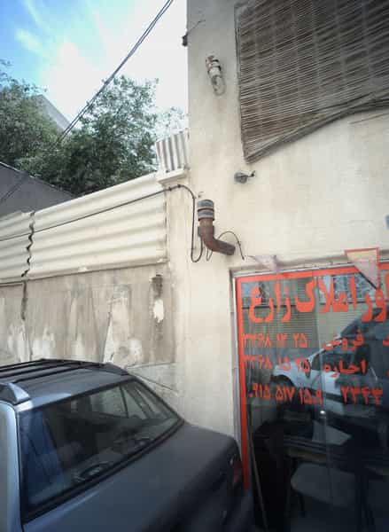 عکس مشاور املاک زارع در پایین خیابان مشهد