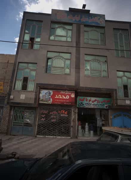 عکس مشاور املاک محمد در طبرسی شمالی مشهد