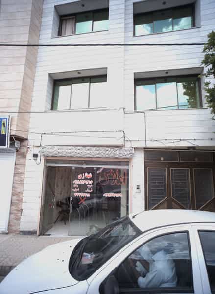عکس املاک شهنازی در بهمن مشهد