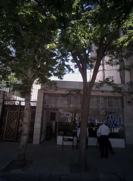 عکس املاک اعتماد کوی امیرالمومنین مشهد