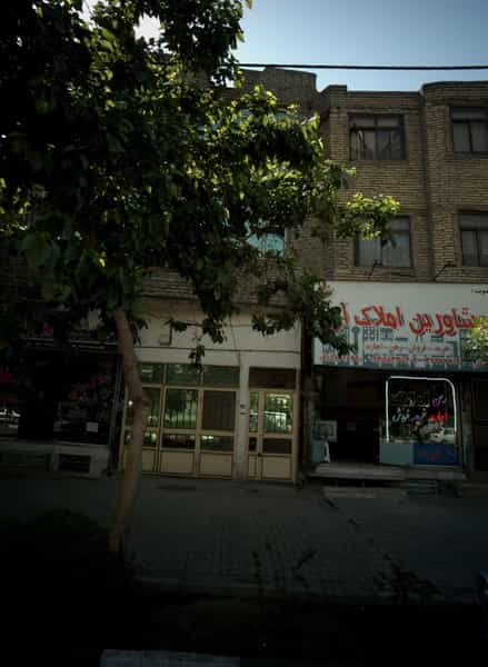 عکس مشاورین املاک آریا در شهید مطهری مشهد