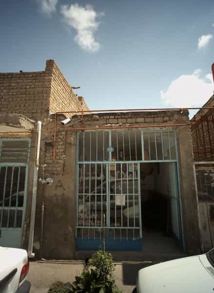 عکس املاک هشتم در پورسینا مشهد