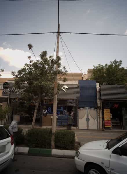 عکس مسکن پاتریس در هنرستان مشهد