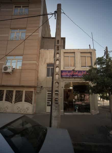 عکس کارگزاری املاک رضوی در شهید بهشتی مشهد
