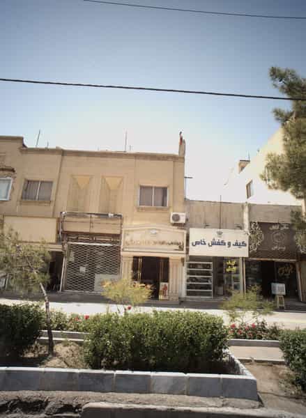 عکس مهندسی وکارگزاری املاک کوروش در فرهنگیان مشهد