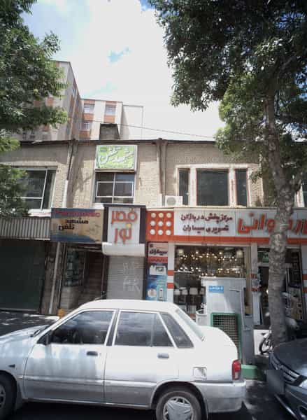 عکس مشهد تلفن در ده دی مشهد