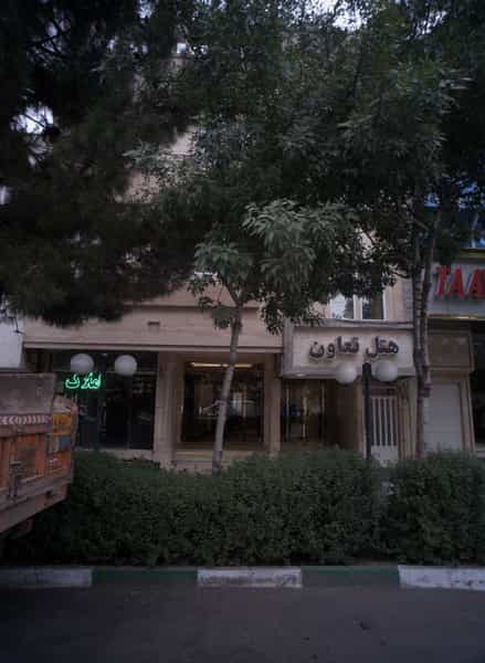 عکس املاک ایران در دریادل مشهد
