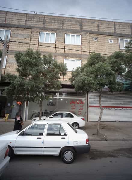 عکس املاک ایمان در تلگرد مشهد