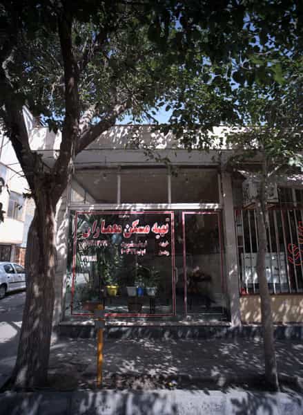 عکس تهیه مسکن معماران در خواجه ربیع مشهد