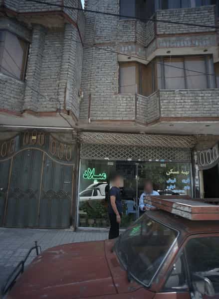 عکس املاک میلاد در تلگرد مشهد